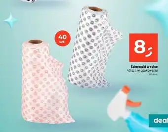 Dealz Ściereczki na rolce oferta