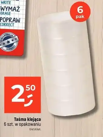 Dealz Taśma klejąca tranasparentna oferta