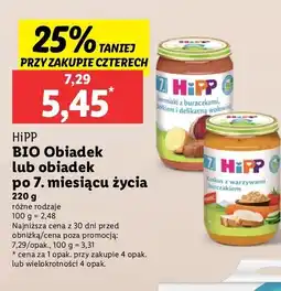 Lidl Ziemniaki z buraczkami, jabłkiem i delikatną wołowiną Hipp oferta