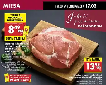 Biedronka Łopatka wieprzowa bez kości Kraina mięs oferta