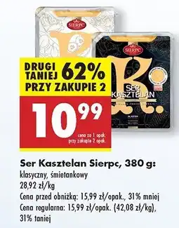 Biedronka Ser kasztelan śmietankowy Sierpc oferta