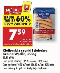 Biedronka Kiełbaski z szynki i cielęciny Kraina wędlin oferta