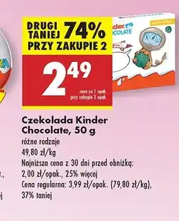 Biedronka Batoniki z mlecznej czekolady z nadzieniem mlecznym Kinder chocolate oferta