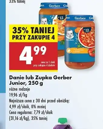 Biedronka Zupka pomidorowa z ryżem Gerber junior oferta