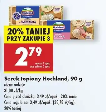 Biedronka Ser kremowy z szynką Hochland oferta