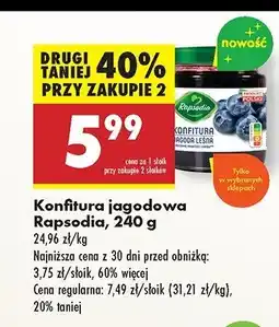 Biedronka Konfitura jagodowa Rapsodia oferta