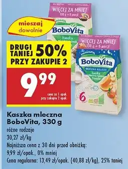 Biedronka Kaszka mleczno-ryżowa kakaowa Bobovita mniam oferta