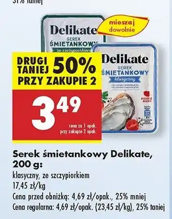 Biedronka Serek śmietankowy ze szczypiorkiem Delikate oferta