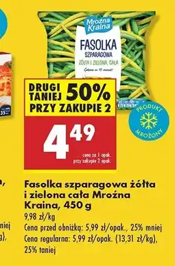 Biedronka Fasolka szparagowa żółta i zielona Mroźna kraina oferta