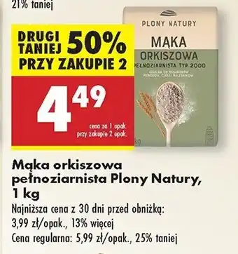 Biedronka Mąka orkiszowa pełnoziarnista tym 2000 Plony natury oferta