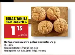 Biedronka Bułka śniadaniowa pełnoziarnista oferta