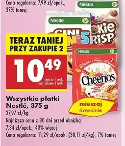 Biedronka Płatki śniadaniowe Cookie crisp oferta