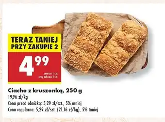 Biedronka Ciacho z kruszonką oferta