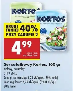 Biedronka Kortos ser sałatkowy Turek naturek Turek 123 oferta