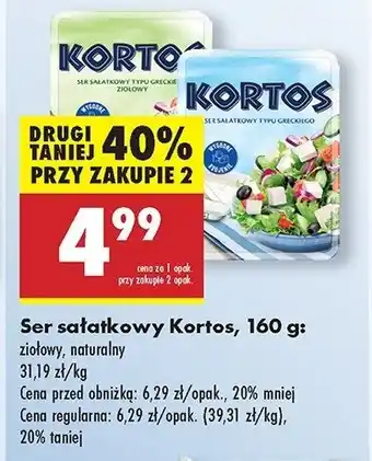 Biedronka Kortos ser sałatkowy Turek naturek Turek 123 oferta