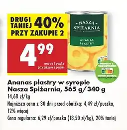 Biedronka Ananas w lekkim syropie w plastrach Nasza spiżarnia oferta