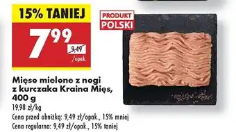 Biedronka Mięso mielone z nogi kurczaka Kraina mięs oferta