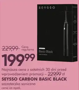 SuperPharm Szczoteczka soniczna SEYSSO oferta