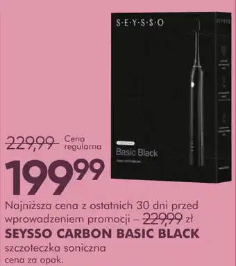 SuperPharm Szczoteczka soniczna SEYSSO oferta