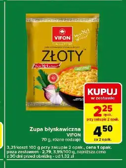 Carrefour Express Zupa kurczak złoty Vifon oferta