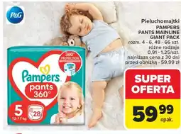 Carrefour Pieluszki dla dzieci 5 Pampers Pants oferta