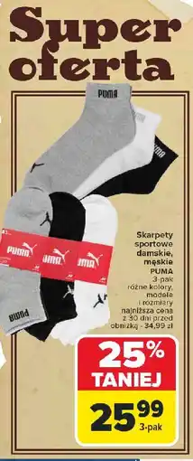 Carrefour Skarpety męskie Puma oferta