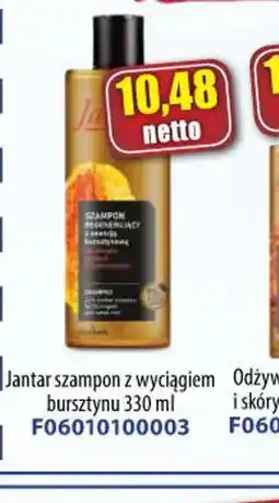 AT Isana szampon z wyciągiem brzoskwini oferta