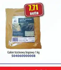 AT Cukier Trzcinowy Brązowy oferta