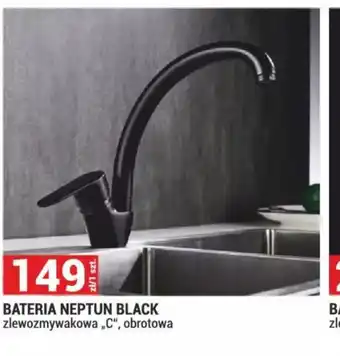 Merkury Market Bateria Neptun Black oferta