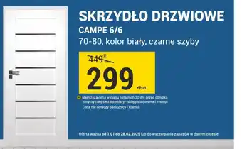 Merkury Market Skrzydło drzwiowe Campe 6/6 oferta