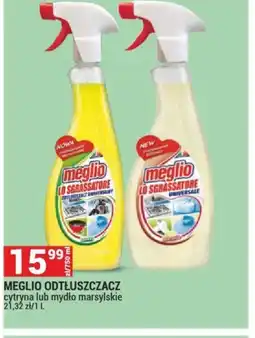 Merkury Market Meglio odtłuszczacz oferta