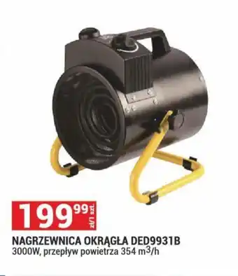 Merkury Market Nagrzewnica Okrągła DED9931B oferta