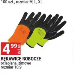 Merkury Market Rękawice robocze oferta