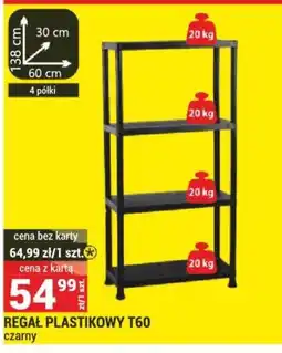 Merkury Market Regal plastikowy T60 oferta