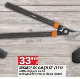 Merkury Market Sekator do gałęzi KT-V1212 oferta