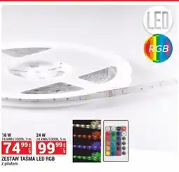 Merkury Market Zestaw taśma LED RGB oferta