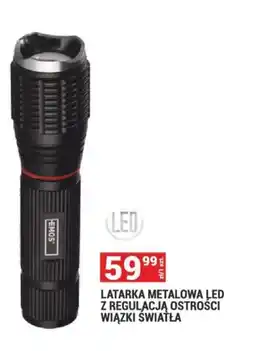 Merkury Market Latarka metalowa LED oferta