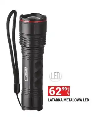 Merkury Market Latarka metalowa LED oferta