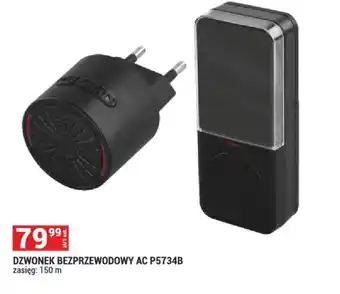 Merkury Market Dzwonek bezprzewodowy AC P57348 oferta