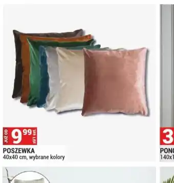 Merkury Market Poszewka oferta