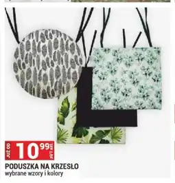 Merkury Market Poduszka na krzesło oferta