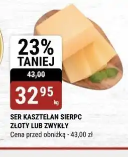 bi1 Ser Kasztelan Sierpc oferta