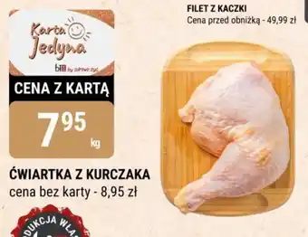 bi1 Cwiartka z kurczaka oferta