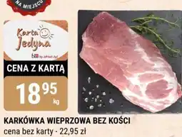 bi1 Karkówka wieprzowa bez kości oferta