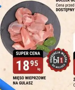 Mięso wieprzowe na gulasz