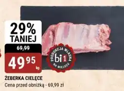 bi1 Zeberka cielęce oferta