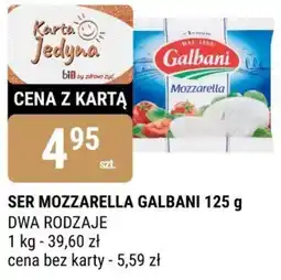 bi1 Ser mozzarella Galbani oferta