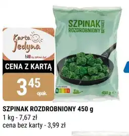 Szpinak rozdrobniony