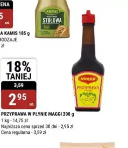 bi1 Przyprawa w płynie Maggi oferta