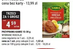 bi1 Przyprawa Kamis oferta